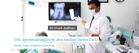 Dental Clinic in Ch. Sambhajinagar(Aurangabad) | Affordable Dental Care ...