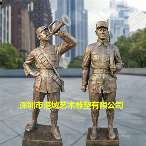 茂名革命战争人物玻璃钢吹喇叭红军雕塑像_中科商务网