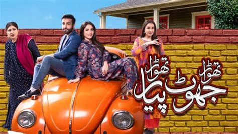 Image result for Hum Web Series