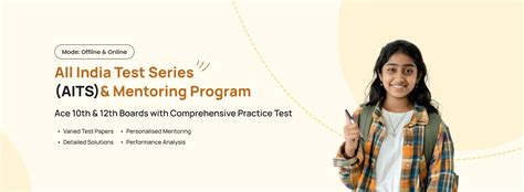 CBSE Class 10th & 12th All India Test Series for Science and Mathematics