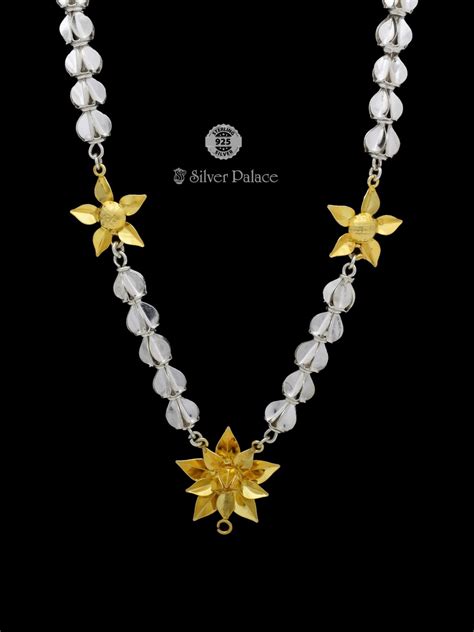 92.5 Silver Sunflower Shape Mala For Photo Frames - Silver Palace