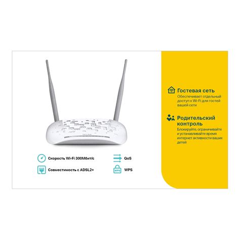 Adsl2 Modem Router 的图像结果