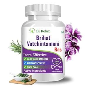 Buy Extra Powerfull Brihat Vatchintamani Ras - Fast & Instant Effective ...
