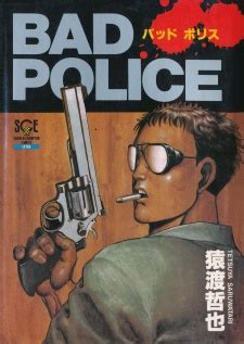 Bad Police | Manga - MyAnimeList.net