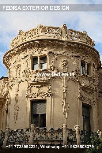 Classic Front Wall Design In Indian House Simple Minoas Luxury Villas ...