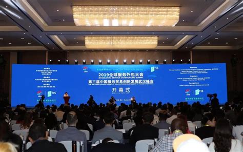2019中国海洋经济博览会，邀您免费参观 | 深圳活动网