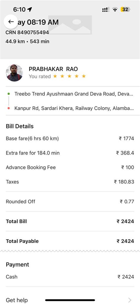 Index of /uploads/invoice