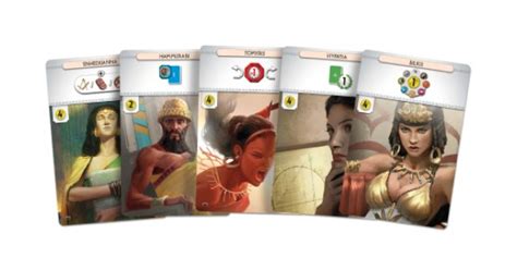 7 Wonders: Leaders (Second Edition)