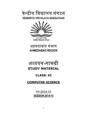Fundamental of Computer Notes 的图像结果