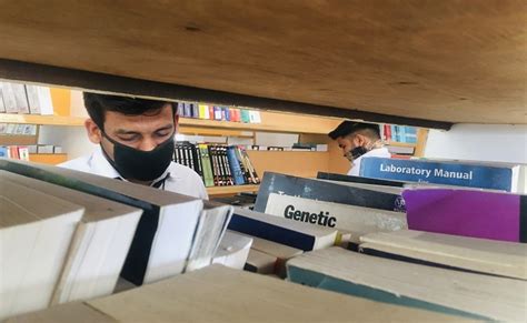 SRMU Central Library catalog