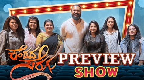 Image result for PREVIEWSworld Sign Up Code