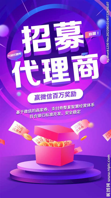 重庆市政府宣传广告（1）---创意策划--平面饕餮--中国广告人网站Http://www.chinaadren.com