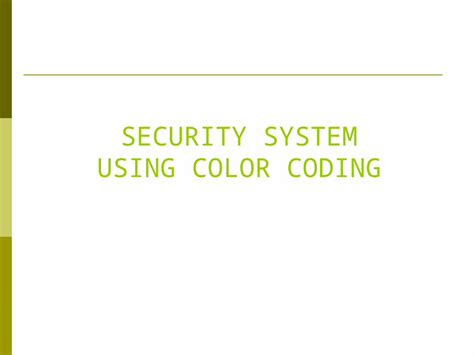 Color Coding System 的图像结果