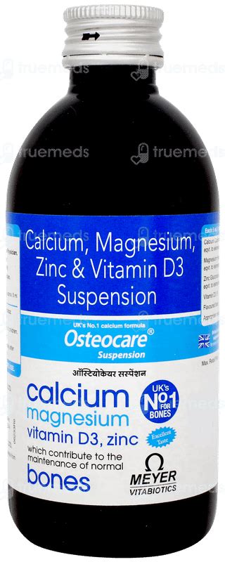 Osteocare Suspension 200 Ml - Uses, Side Effects, Dosage, Price | Truemeds