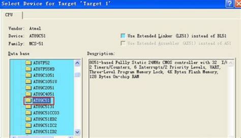 Convert ASM File to Hex File Using Keil 的图像结果