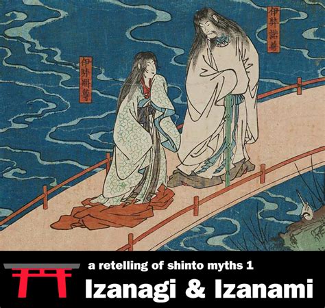 Izanami And Izanagi Children