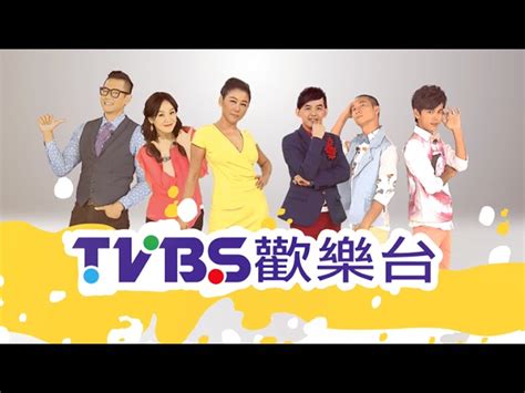 TVB娱乐新闻台_百度百科
