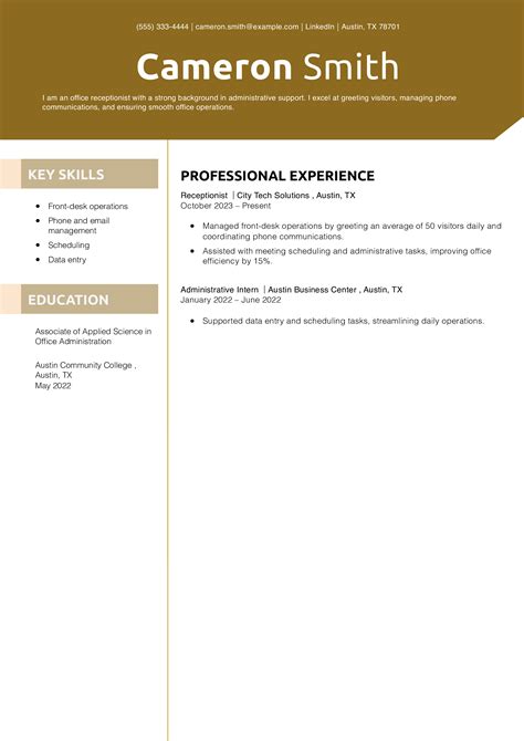 Basic Resume 的图像结果