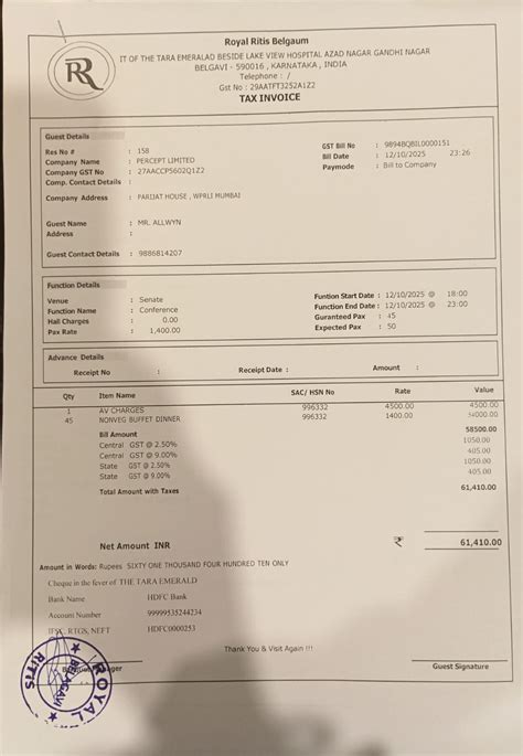 Payment Processed