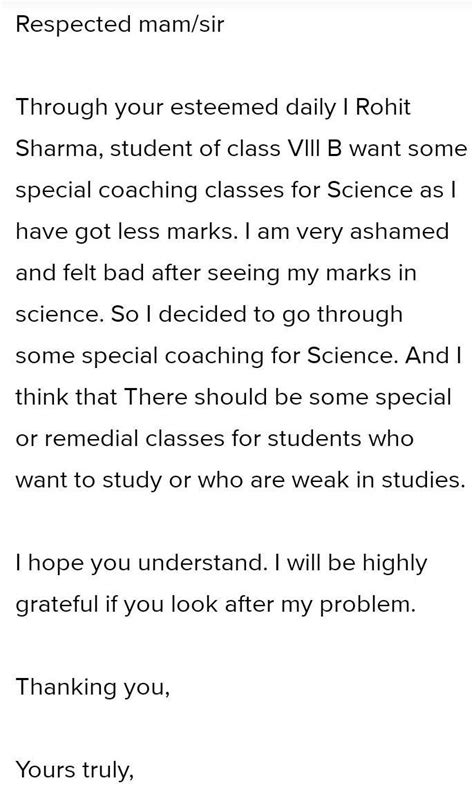 You are rohit sharma monitor of class 6 in arya public school ...