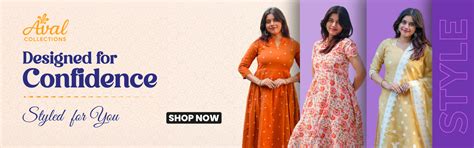 AVAL COLLECTIONS