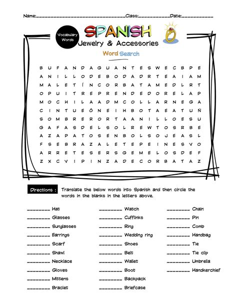 Spanish Jewelry & Accessories Vocabulary Word Search & Answer Key ...