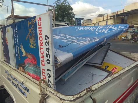 Manpa to sell old magazines from library at 10% of original price, RMC ...