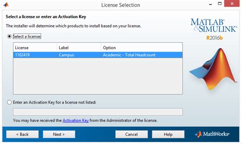 MATLAB Activation 的图像结果