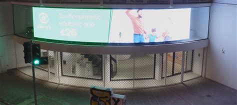 Digital Signage LED Screen 的图像结果