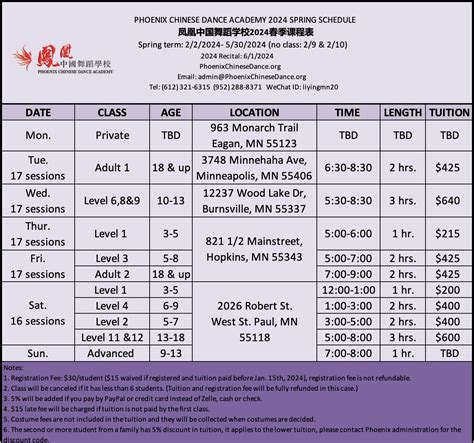 Spring schedule — PHOENIX CHINESE DANCE ACADEMY