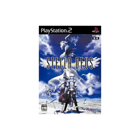 Atlus - Stella Deus For Playstation 2