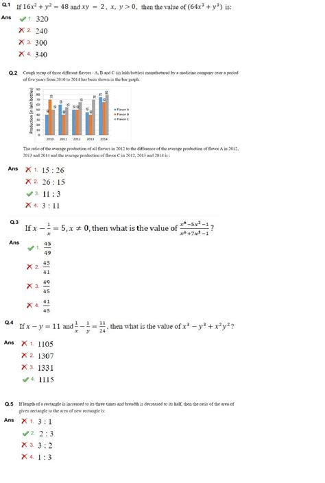 SSC CGL 2020 EXAM PAPER : Held on 13-August-2021 Shift-2 (Mathematics ...