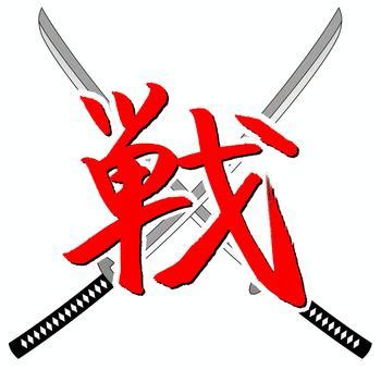 Image result for Griffpatch Text Generator