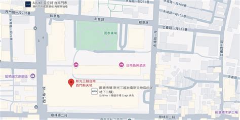 Image result for Speed in JavaScript