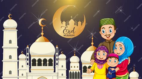 Muslim festival eid mubarak background | Premium Vector