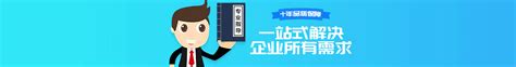 在薯片企服平台代办小公司记账每月的费用要多少？代理记账是什么 - 知乎