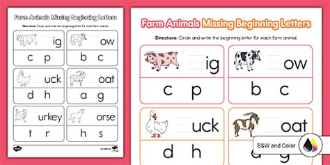 Early Childhood Farm Animals Missing Beginning Letters