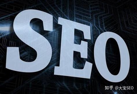 网站如何提升seo排名（简单的seo网站优化排名） - 搞机Pro网