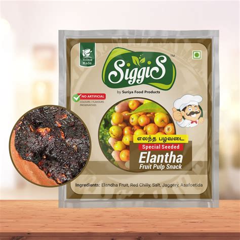 SiggiS - Fruit Snacks – Siggis Foods
