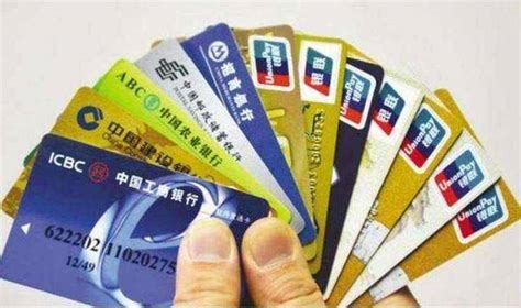 银行卡PSD模板(红色OR蓝色)素材免费下载_红动中国