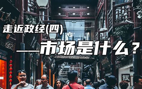 孔子原来姓“子”？古人的姓、氏、名、字、号，太有学问了_澎湃号·政务_澎湃新闻-The Paper