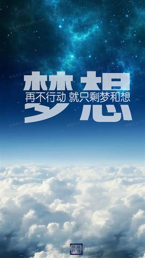 珍惜时间的作文200字,作文200字三百字(第2页)_大山谷图库