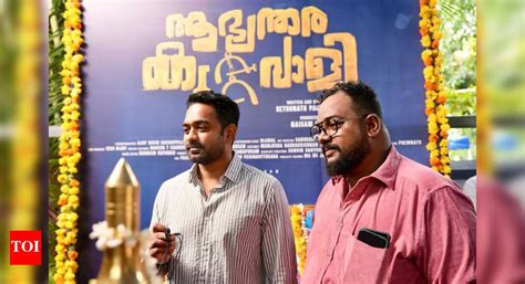 ‘Abhyanthara Kuttavali’: The Asif Ali starrer goes on floor after a low ...