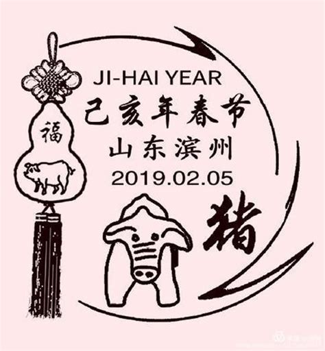 2019年日历 日历 2019年年历 年历 2019年挂历 挂历 2019年台历 台历图片免费下载_PNG素材_编号18mide66r_图精灵