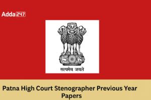 BSSC CGL Previous Year Papers, Download PDF