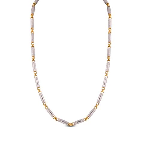 Iqbal Platnium Chain _JCPTCH6007 – JCS JEWEL CREATIONS