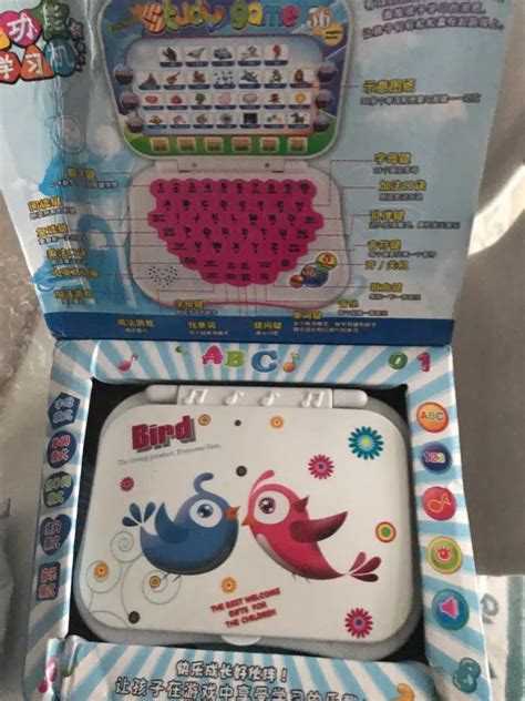 Toy Computer 的图像结果