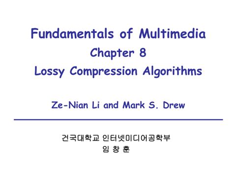 Chapter 7 Compression Algorithms Method 的图像结果