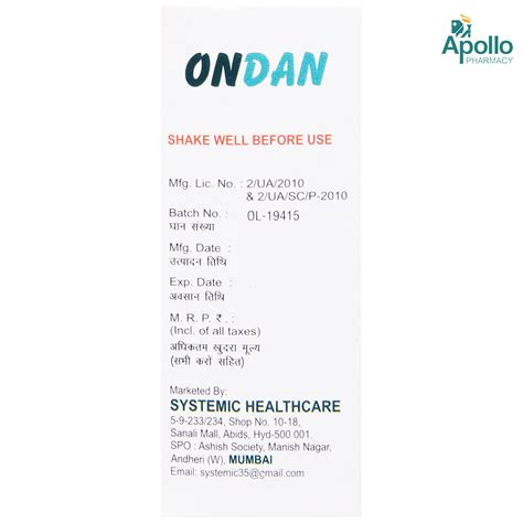 Ondan Syrup 30 ml Price, Uses, Side Effects, Composition - Apollo Pharmacy