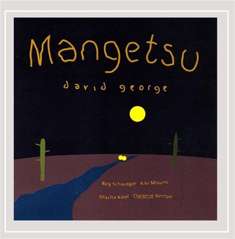 Mangetsu: David George: Amazon.in: Music}